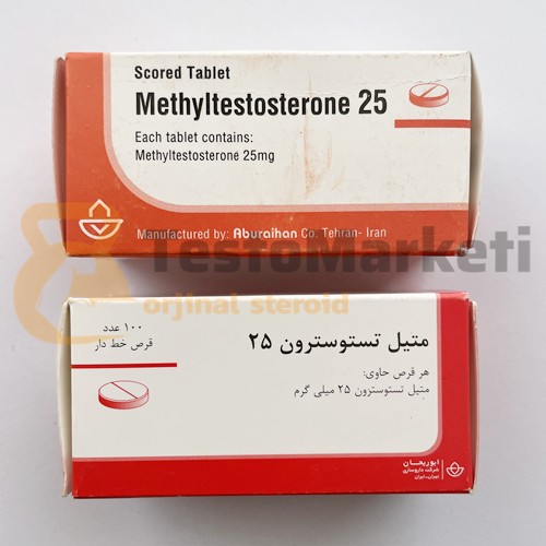 aburaihan methyltestosterone 25 mg